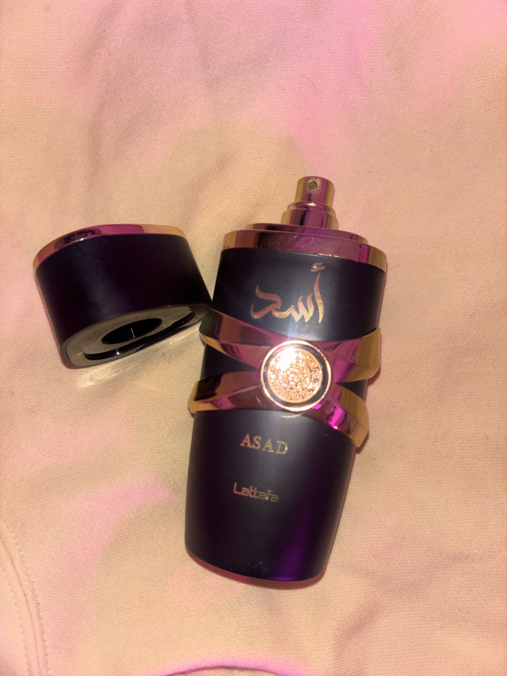 ASAD Lattafa Black & Gold Perfume Atomizer